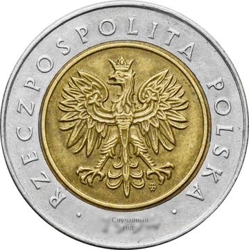 5 злотых 1994-2025 Польша