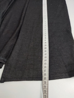 Кардиган удлиненный 44 размер