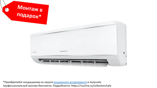 KALASHNIKOV KVAC-I-18IN-FP1/KVAC-I-18OD-FP1 ФОРПОСТ инвертор