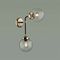 Бра Odeon Light Loft Priama 4971/2W