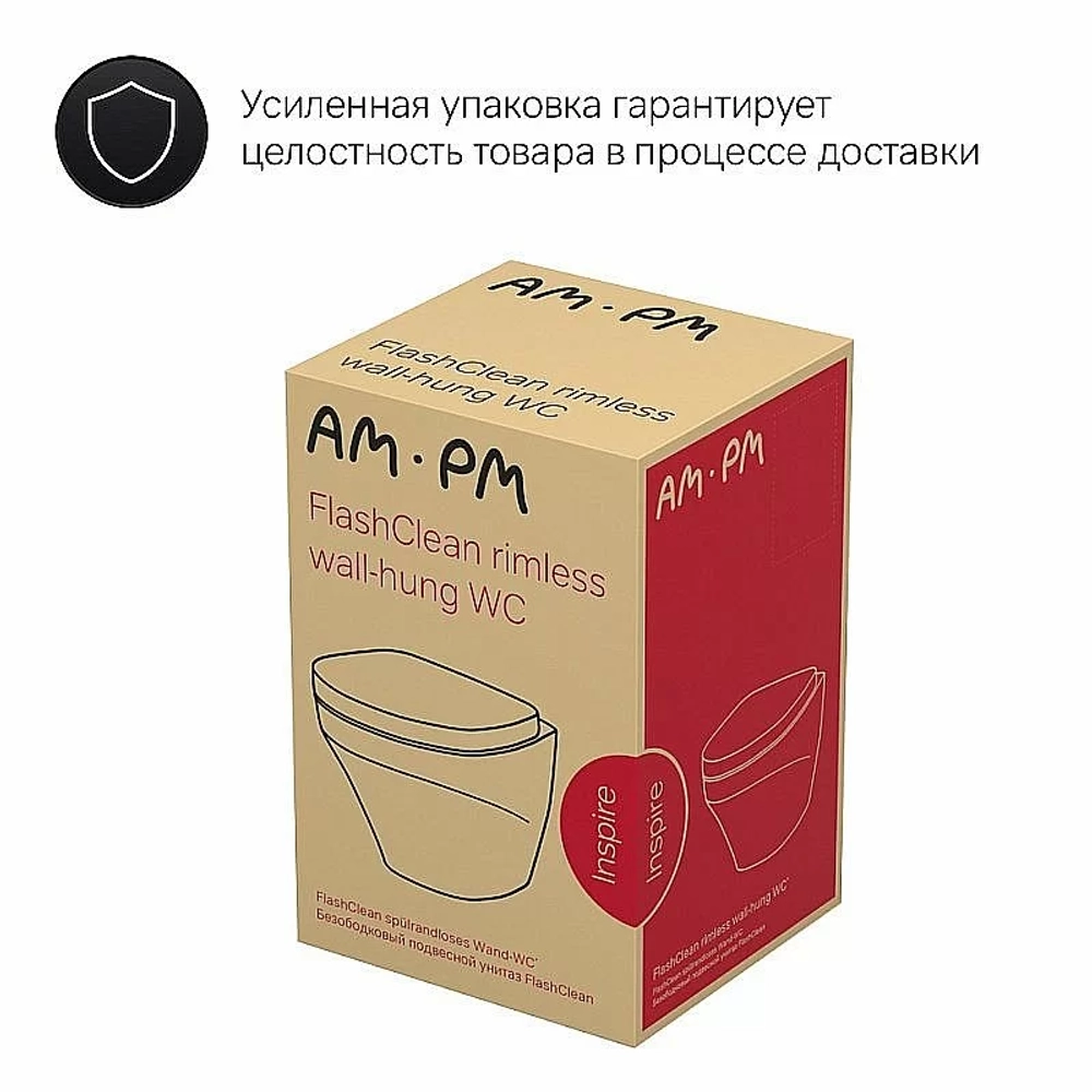 Унитаз-компакт AM.PM Inspire C508607WH белый, с бачком