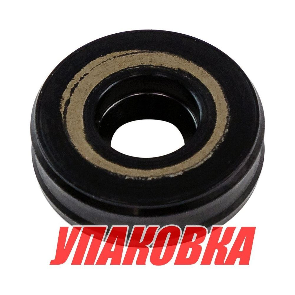 Сальник 8х22х7, Suzuki, Omax (упаковка из 4 шт.)