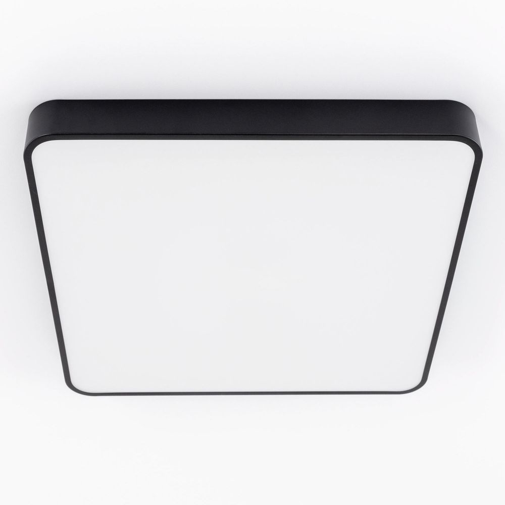 Citilux Купер CL724K95G1 LED RGB Светильник с пультом Чёрный