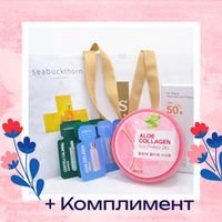 АКЦИЯ 8 МАРТА