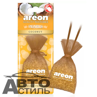 Ароматизатор мешочек  AREON pearls   Coconut (Кокос)