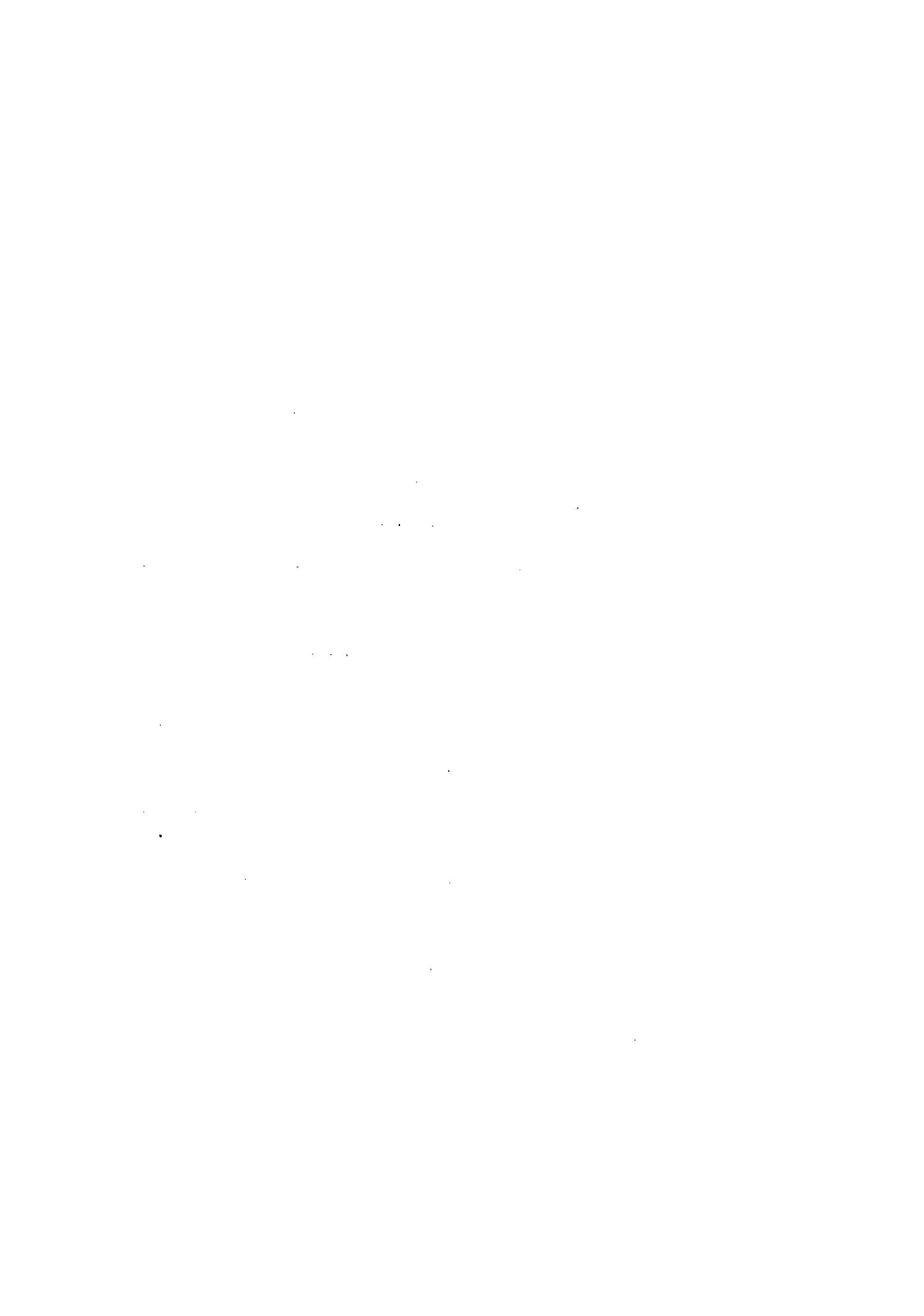 Памяти профессора Габриеля Феликсовича Шершеневича | Нет автора