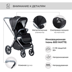 Детская коляска Sweet Baby Elegante 3 в 1 BRD Black