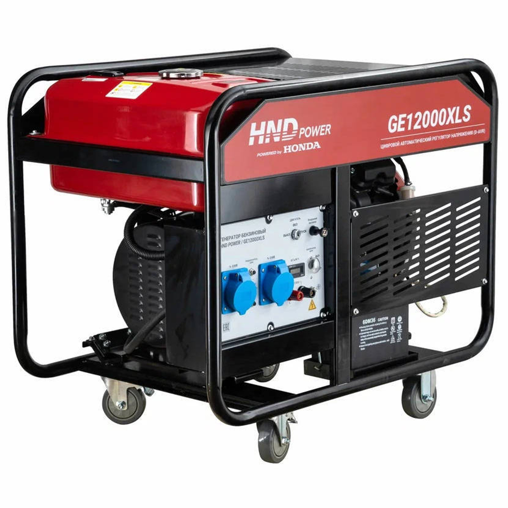 Генератор бензиновый HND (Honda) GE 12000 XLS