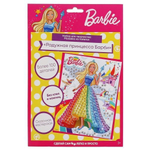 Аппликация из пайеток и страз "Barbie. Радужная принцесса" 17*23см. (Мультиарт)