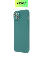 Чехол BROSCORP для Apple iPhone 15 Plus (арт.IP15PLUS-COLOURFUL-DARKGREEN )