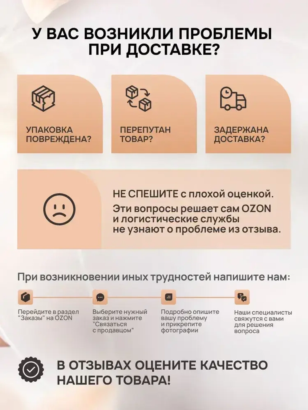 Аппарат для изготовления значков Badger 37мм + 100 шт заготовок для значков