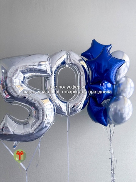 Набор шаров Звёздный