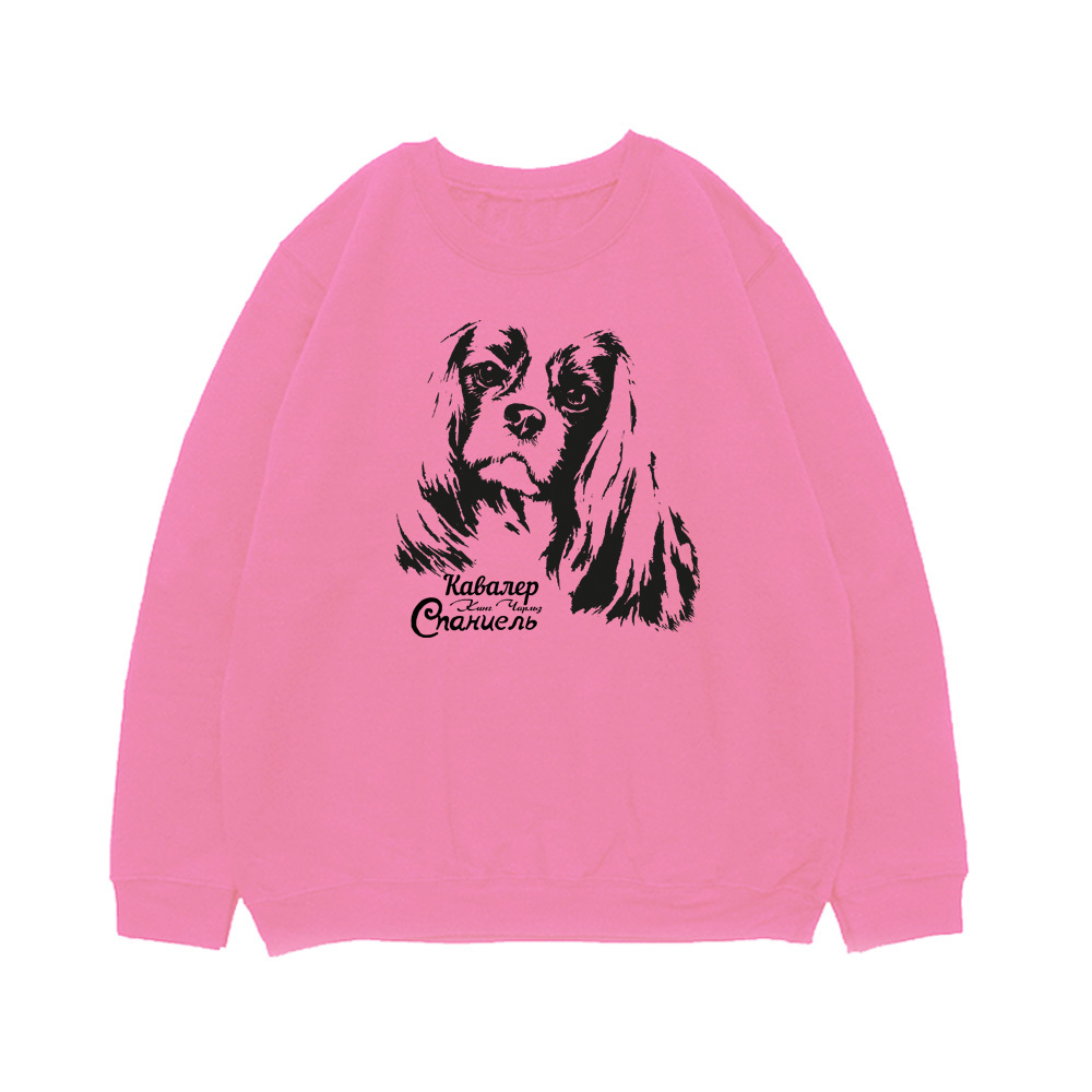 Свитшот "Кавалер Кинг Чарльз Спаниель"