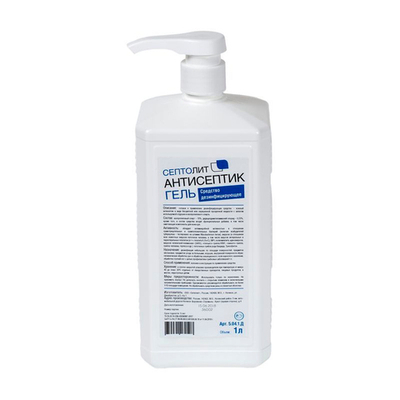 Септолит гель кожный спиртовой антисептик 1 л дозатор