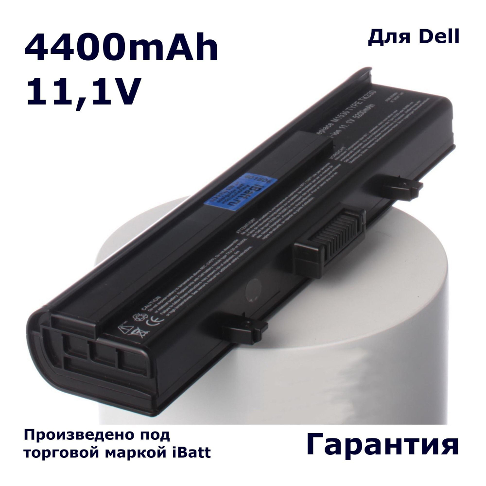 Аккумулятор iBatt 4400mAh, для TK330 RU006
