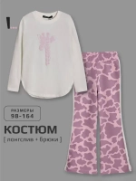 Костюм для девочки лонгслив и брюки клеш