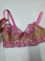 French flowers rs