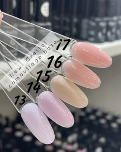 Grattol Base Camouflage