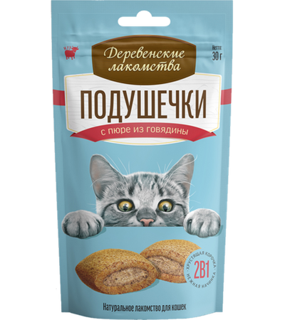 Деревенские лакомства Для кошек Подушечки с пюре из говядины 30гр.