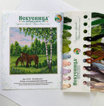 Набор для вышивания крестом Искусница "Тишина заснеженного моста"