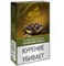 AFZAL (АФЗАЛ) Bombay Pan Masala 40 гр.