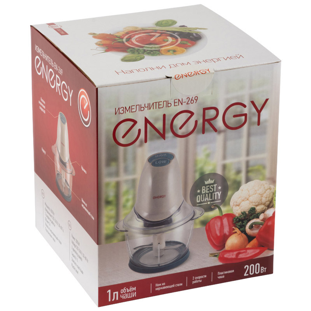 Измельчитель Energy EN-269 (152459)