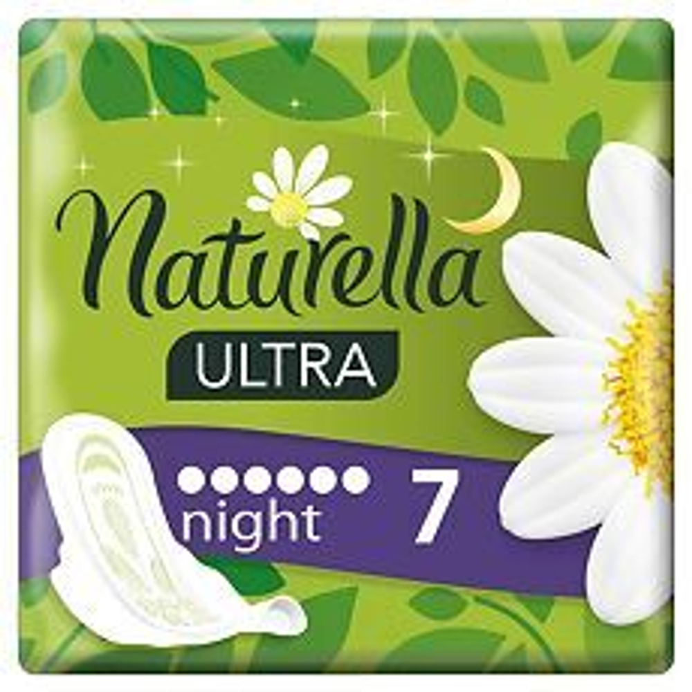 NATURELLA Ultra 7 шт. Night Single Camomile  Женские гигиенические прокладки ароматизированные