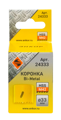 Коронка Bi-Metal Ф33 мм М42