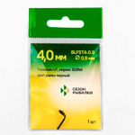 Тюльпан LG (Fuji), керамика Si3N4, рама Black (д.4мм)