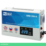 Стабилизатор напряжения Rucelf SRW-550-D