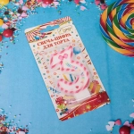 Свеча для торта Цифра Happy «3» 6*4 см, красный