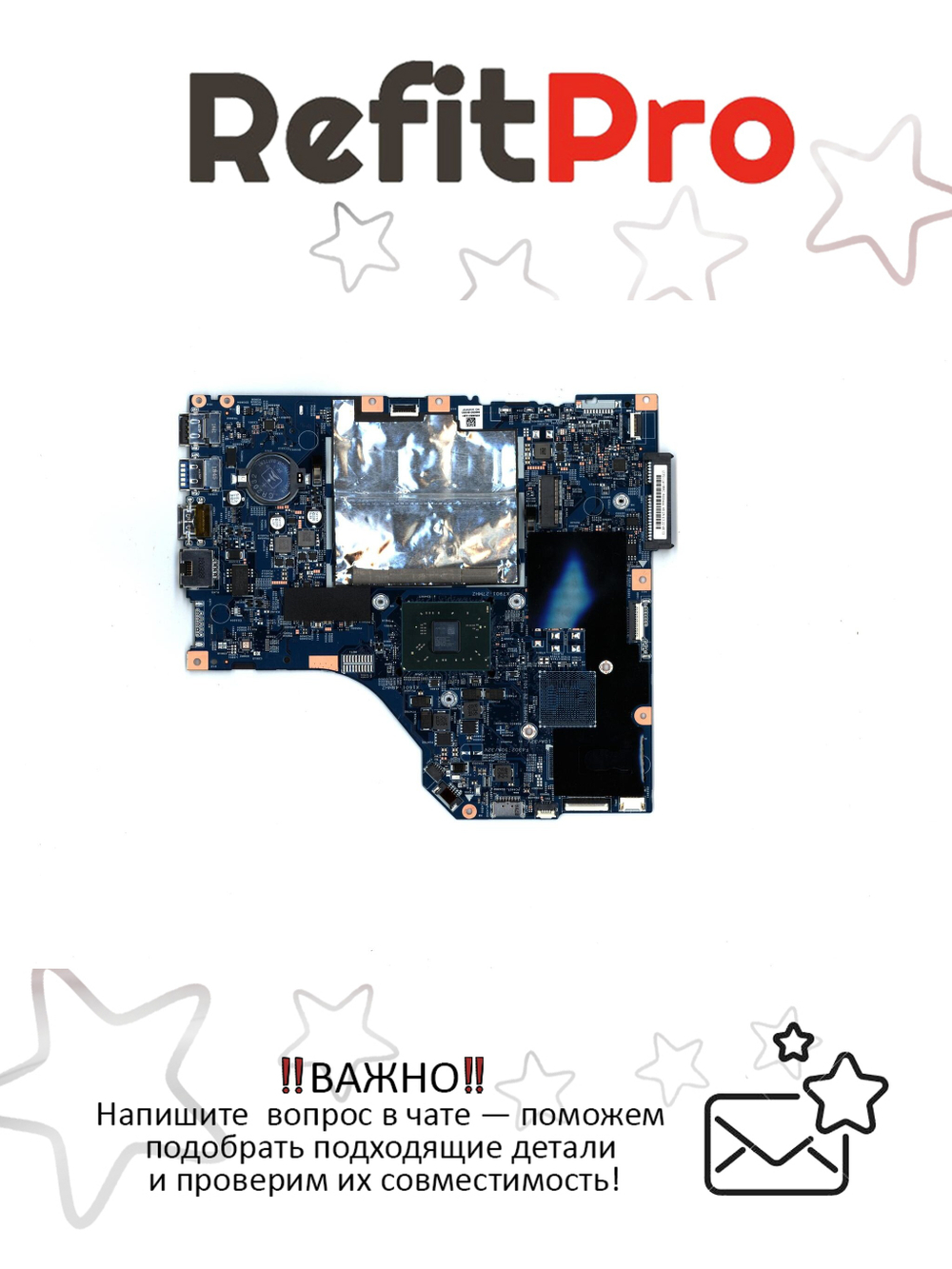 Материнская плата для ноутбука Lenovo V110-15AST A9-9420 NOK UMA 4GB NFP (5B20P99075), оригинал