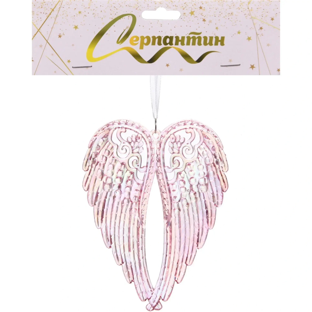 Подвеска «Крылья ангела» 11*15 см, Розовый