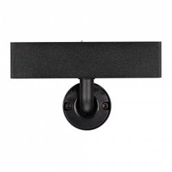 Светильник на штанге Arlight MAG-25 046320