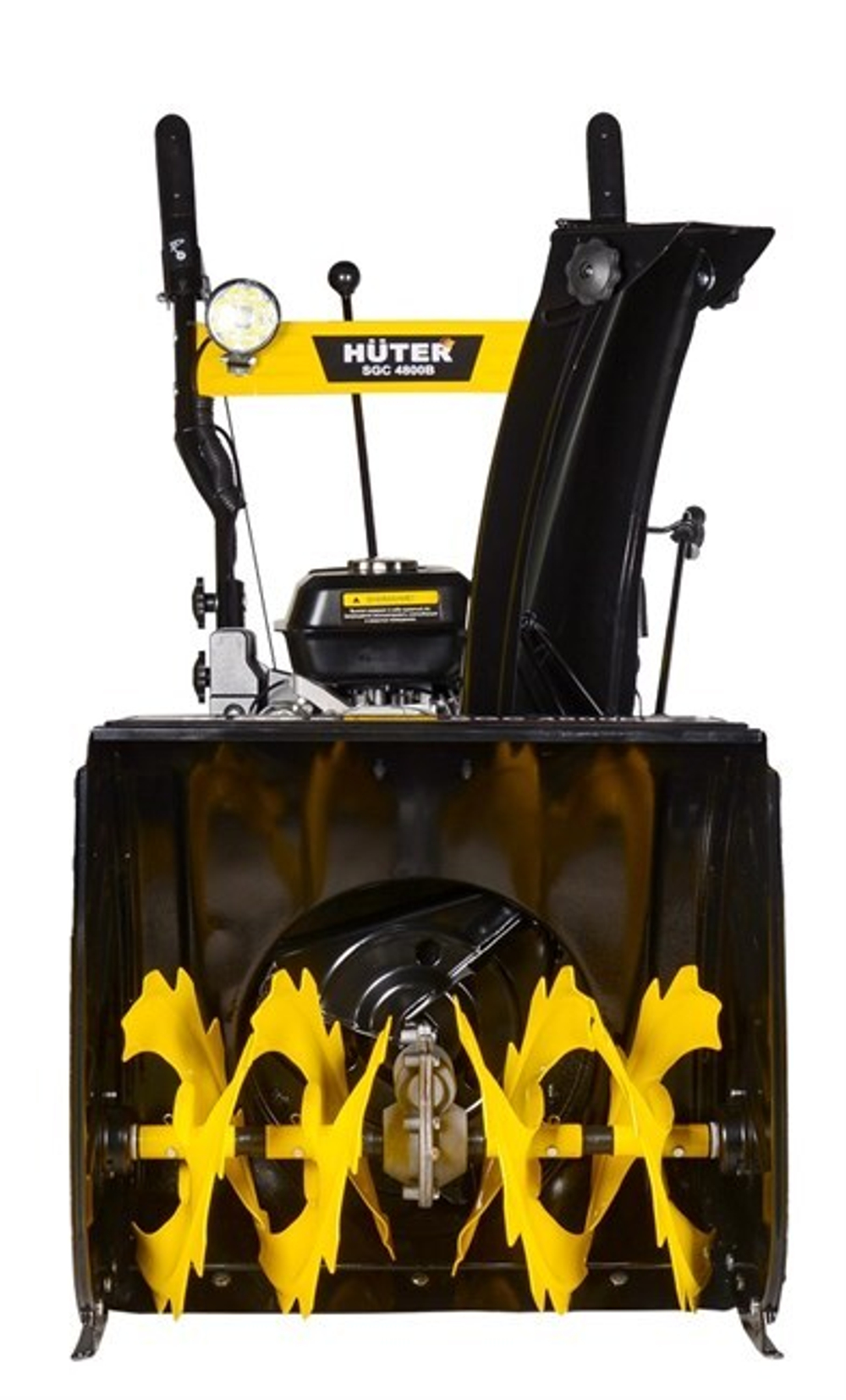 Снегоуборщик Huter SGC 4800B, бензиновый, 7л.с., самоходный