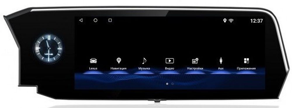 Монитор 12.3&quot; для Lexus ES 2018-2021 (тач-пад) - Carmedia BNR-20ESQ на Android 10, 8Гб-128Гб, CarPlay, 4G SIM-слот