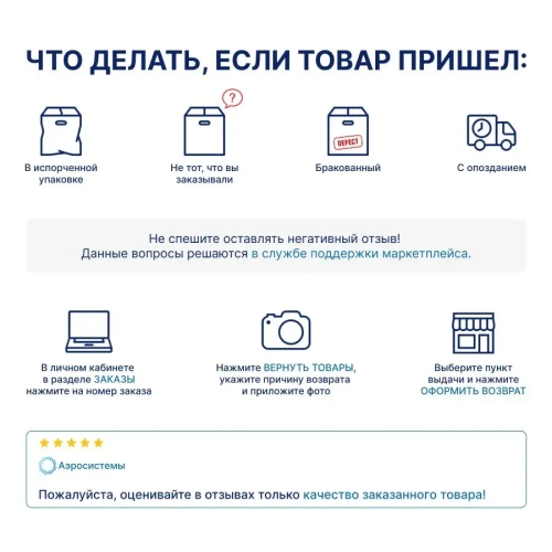 Вакуумметр DSZH WK-18VG (80 мм)