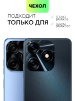Чехол BROSCORP для Tecno Spark 10 (арт. TCN-S10-COLOURFUL-BLACK)