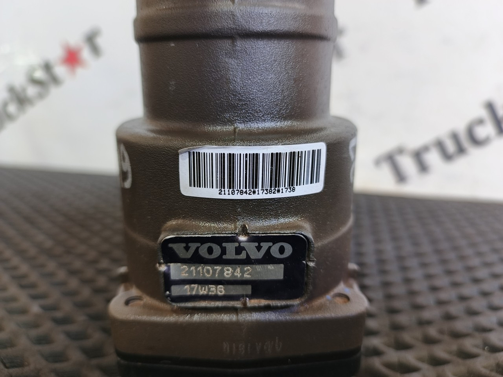 Кран тормозной главный 2017г.