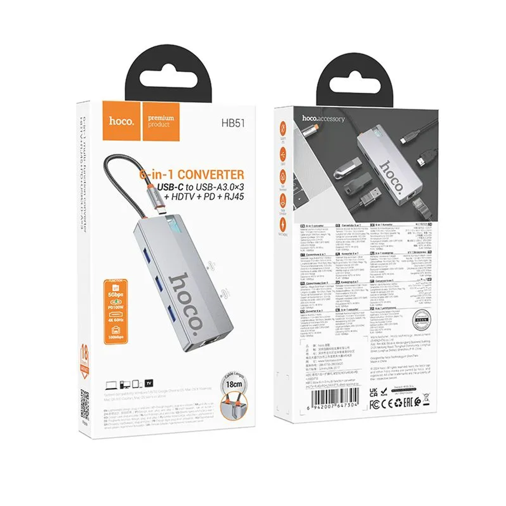 HB51 Wow 6-in-1 multi-function converter(HDTV+RJ45+PD+USB3.0*3)