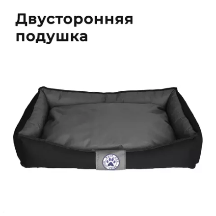 Лежак для небольшой собаки размер M антивандальный грязе-водостойкий серо-черный Lapalandia