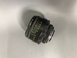 Helios 44-2 2/58mm