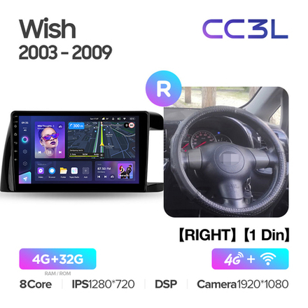 Teyes CC3L 10,2"для Toyota Wish 2003-2009 (прав)