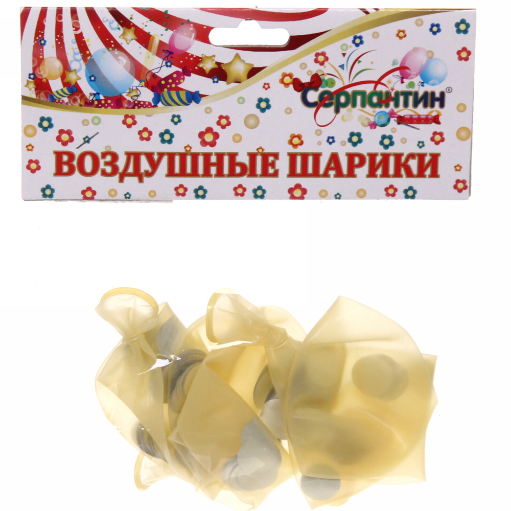 Воздушные шары «Сияние мечты» 12» (набор 5 шт), серебро