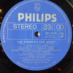 Винтажная виниловая пластинка LP Paul Mauriat Поль Мориа Last Summer Day (Japan 1972) (No Obi)