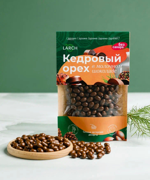 Ядро кедрового ореха в Молочном шоколаде БЕЗ САХАРА / дой пак / 50 г / LARCH