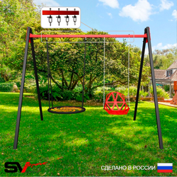 Уличные качели Sv Sport Maxi УК158В2 (2.4м/Гнездо 80см/Со спинкой/Подвесы на втулке 2к)