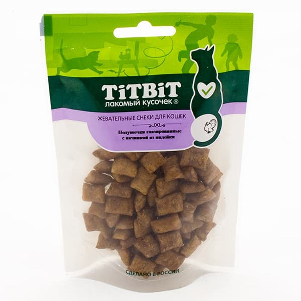 Подушечки глазированные с начинкой из индейки для кошек 50 г 019948 Подушечки глазированные с начинкой из индейки для кошек 50 г 019948