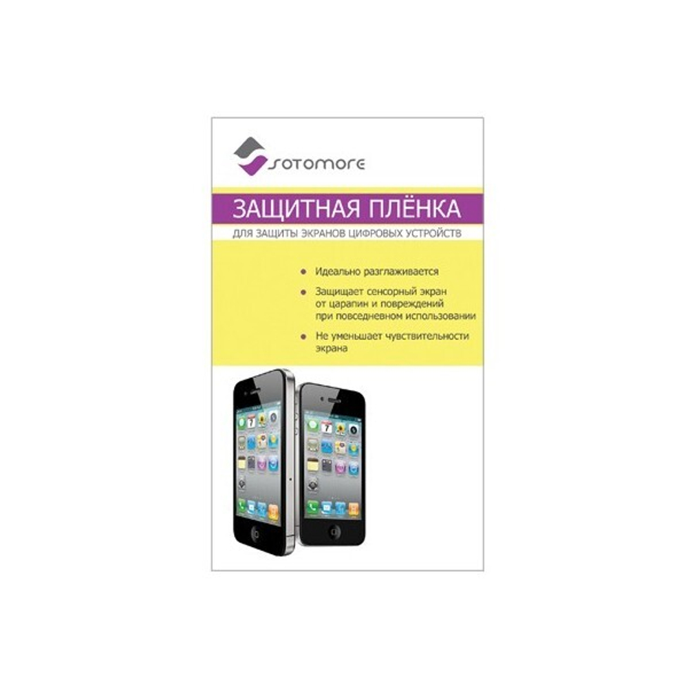Пленка защитная SOTOMORE для Samsung Galaxy S4 i9500/ i9505 глянцевая (06100)