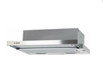 Встраиваемая вытяжка BOSCH DHI 645 FTR (q)